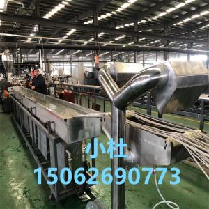 雙螺桿擠出機(jī)_JS雙螺桿塑料造粒機(jī)_玖德隆雙螺桿系列